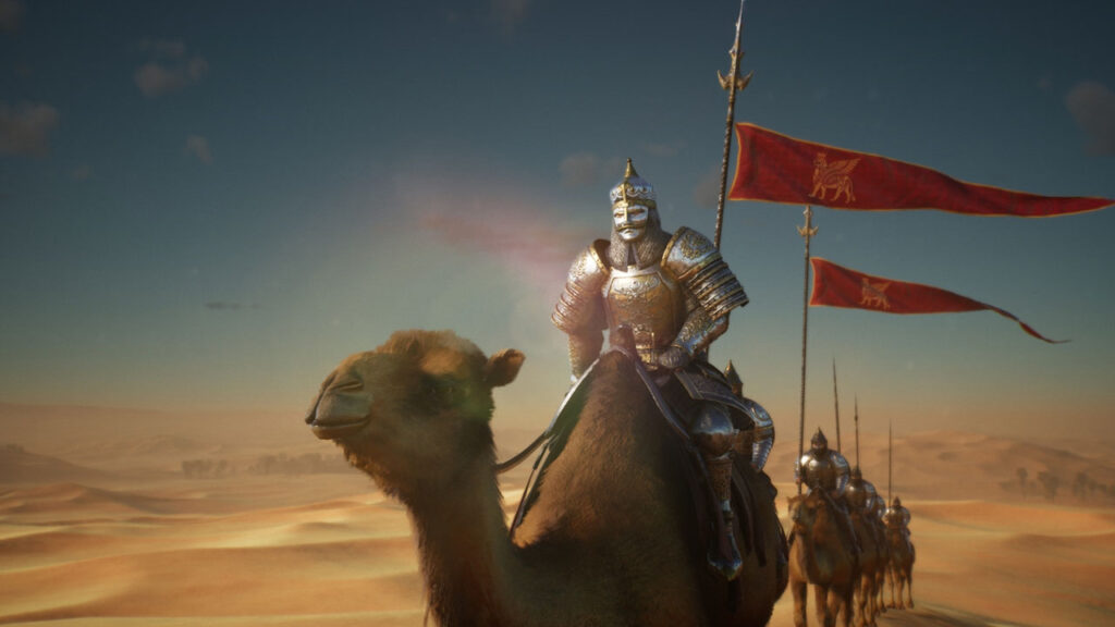 Myth of empires persia