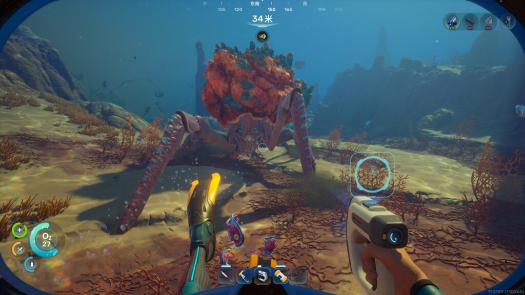 subnautica 2 crabs